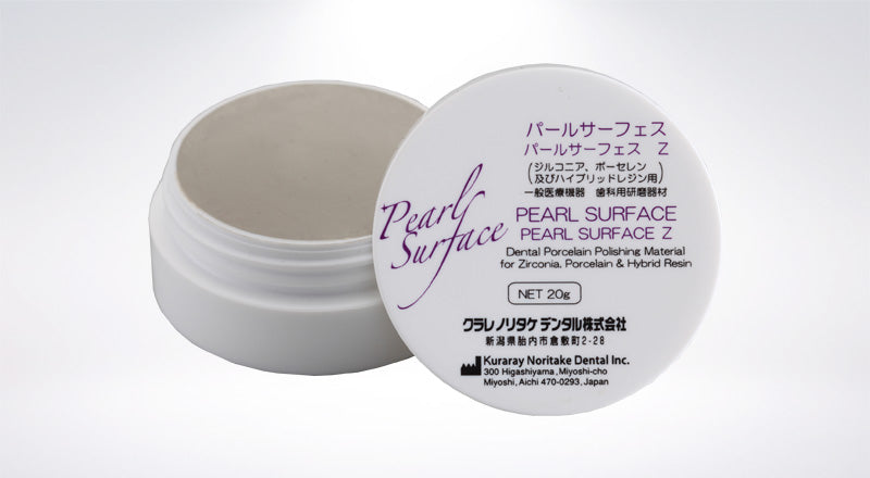 プレスパウダー Pearl Surface Z Polishing Paste – KATANA Lab Direct